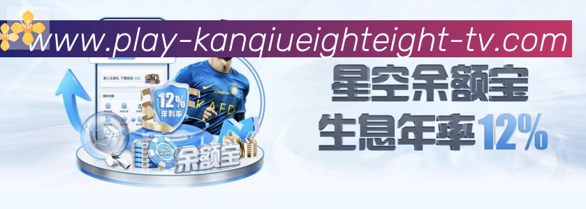 奖项图2
